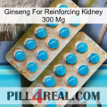 Ginseng For Reinforcing Kidney 300 Mg new08